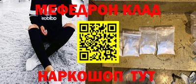 ECSTASY Бузулук