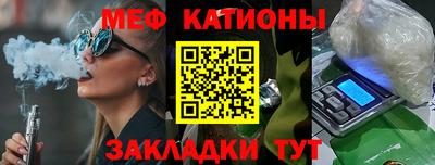 синтетический гашиш Бугуруслан