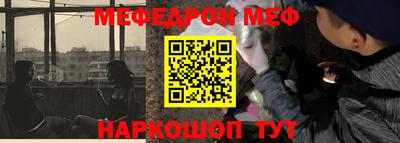 героин Будённовск