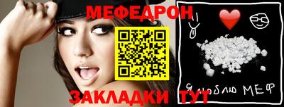 ECSTASY Бузулук