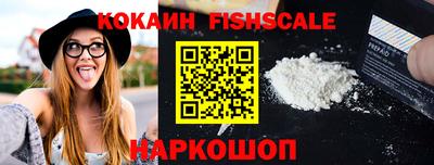 прущая мука Железногорск