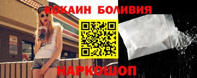 героин Будённовск