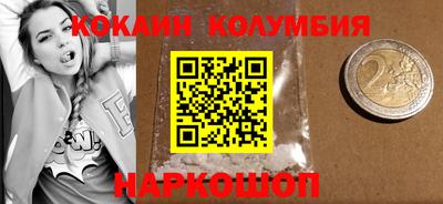 ECSTASY Бузулук