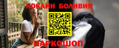 героин Будённовск