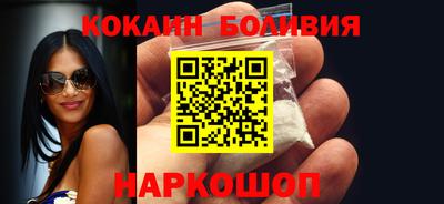 героин Будённовск