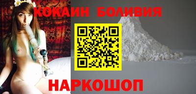синтетический гашиш Бугуруслан