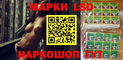 ECSTASY Бузулук