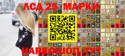 синтетический гашиш Бугуруслан