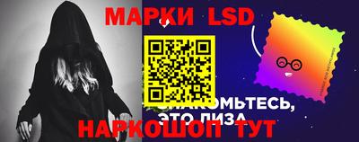 ECSTASY Бузулук