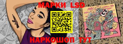 героин Будённовск