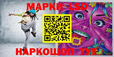 ECSTASY Бузулук