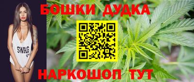 мефедрон Ефремов