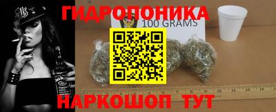 ECSTASY Бузулук