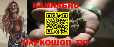 синтетический гашиш Бугуруслан