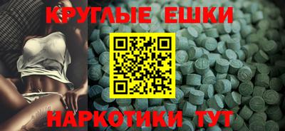 героин Будённовск