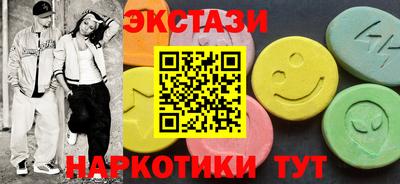 героин Будённовск