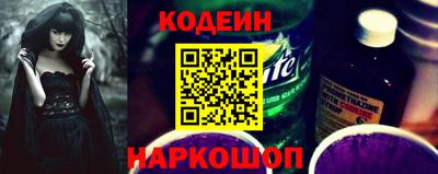 героин Будённовск