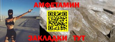 ECSTASY Бузулук