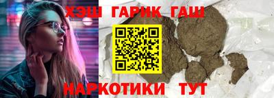 героин Будённовск