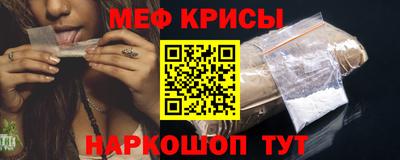 героин Будённовск