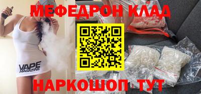 ECSTASY Бузулук